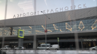 Моя Сибирь 2023