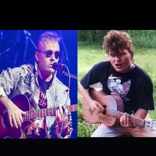 Сектор Газа и Красная Плесень