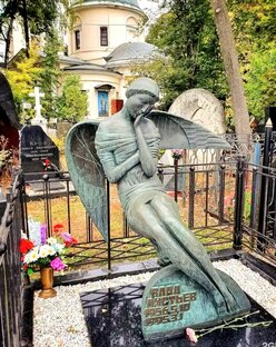 Лица Ваганьковского