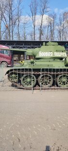 Военная техника 