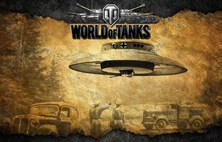 Мир танков