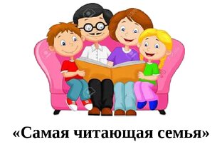 ЯЖМАТЬ или Я-родитель))