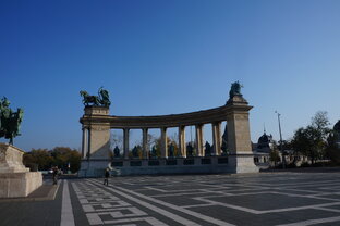 Венгрия
