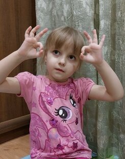 нейроигры, пальчиковая гимнастика 