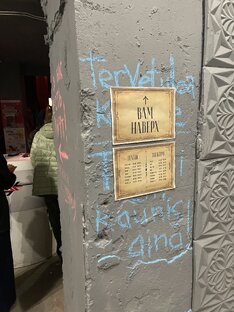 Мысли о смысле 🌙🔥☀️ видеоформат 🎬