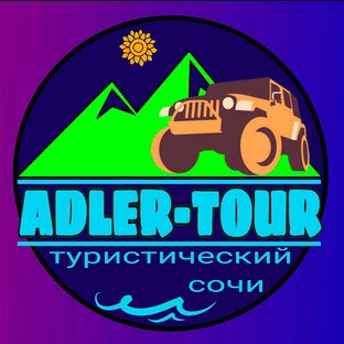 ПО ВАШИМ ПРОСЬБАМ