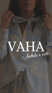 Vaha_Fashion