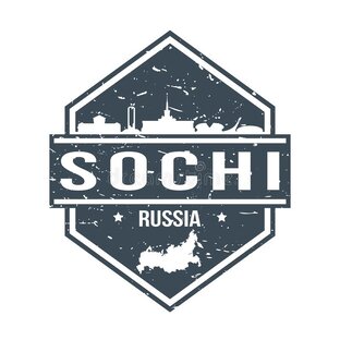 Сочи