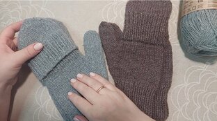 Варежки-трансформеры для салдата.