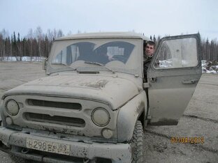 Инта. Вахта. Воспоминание 