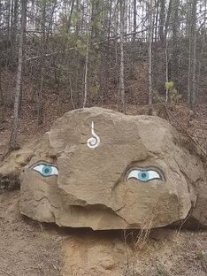 Первый План Бытия