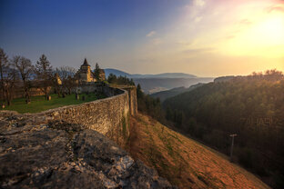 Боснийские рассказы