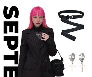 Все что нужно на 1 сентября 