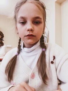 Настя класс и ты мой друг