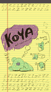 Пропавшая Кира