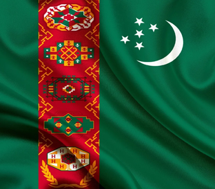 Туркменистан
