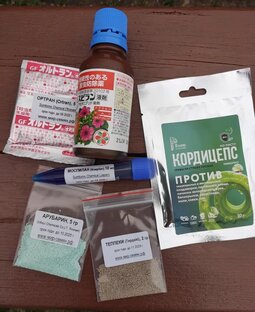 Аптечка цветовода