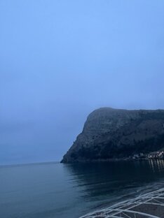 Ялта