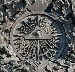 Тайны Петербурга