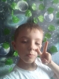 Меня зовут даня