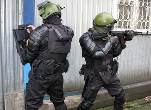 Защита