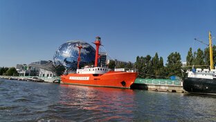 Калининград 