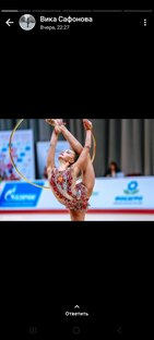 Художественная гимнастика 🤸‍♀️ 