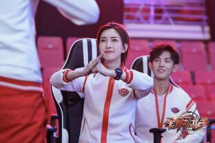 Дорамы про геймеров и киберспорт