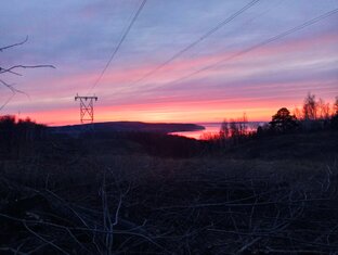 Самарская область 2023