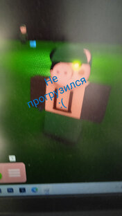 Roblox