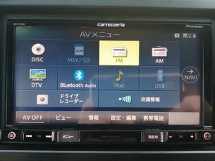 Pioneer carrozzeria avic rz900