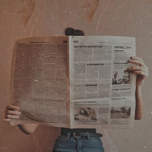 Newspaper 