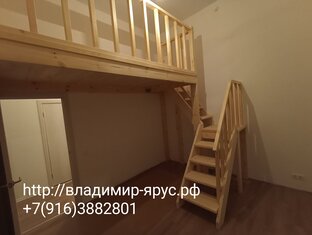 Второй ярус в комнате