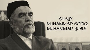 SHAYX MUHAMMAD SODIQ MUHAMMAD YUSUF