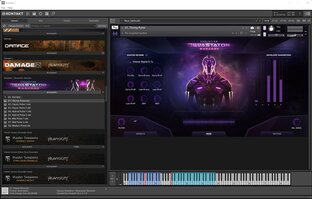 Музыкальные библиотеки