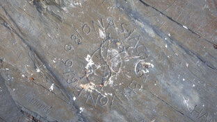 Достопримечательности п-ова Рыбачий