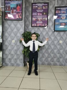 Кирилл 