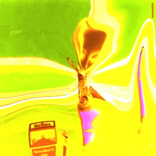 Пираты в баре 