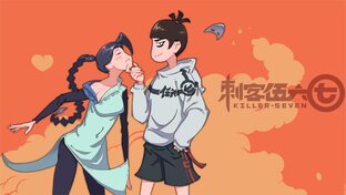 Киллер Севен Сезон 1
