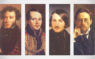 Стихотворения! 