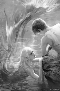 Смотреть потом