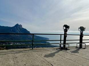 Южный берег Крыма. ЛАСПИ