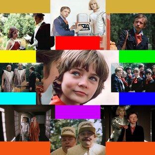 Разборы фильмов