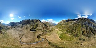 Панорамы с дрона