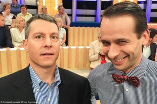 новости со всего света 