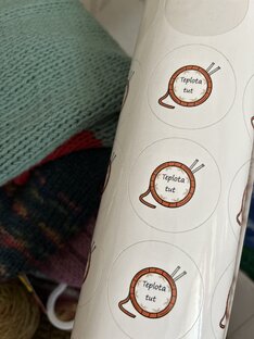 Теплота тут