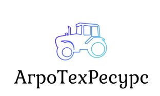 Запчасти на Минитрактор 