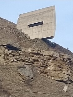 Музей памятник защитникам Кавказа