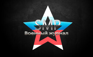 Дзен SMP статистика