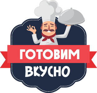 Дзен Готовим Вкусно статистика
